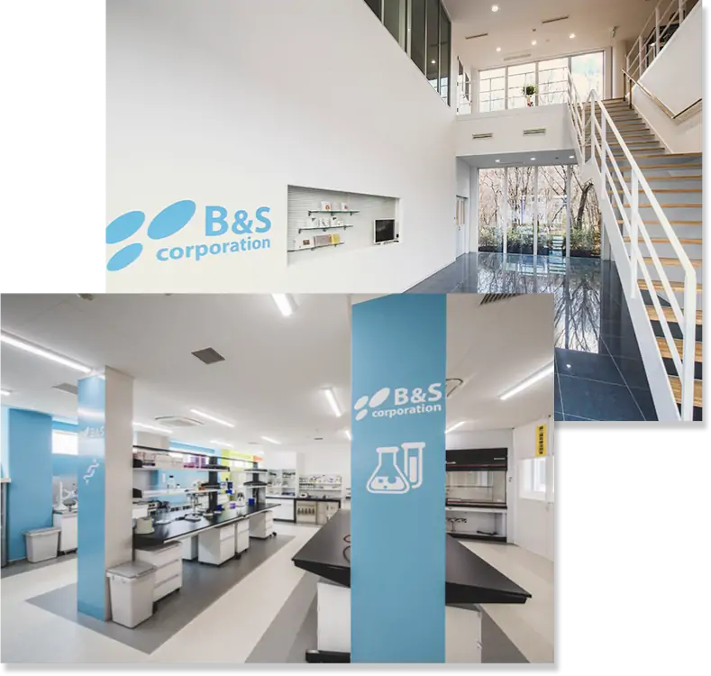 Laboratoires Laboratoires